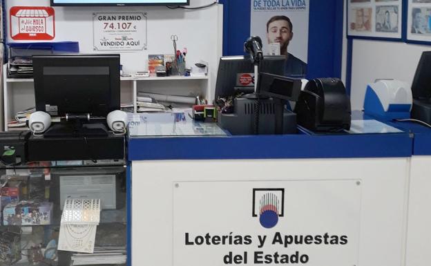 Imagen del establecimiento en el que se ha expedido el premio./