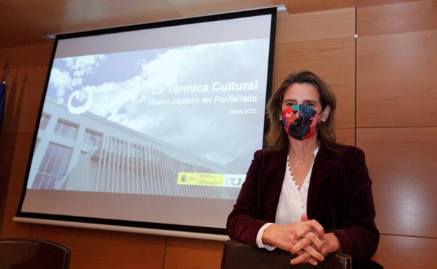 La ministra Teresa Ribera durante la presentación de La Térmica Cultural./César Sánchez